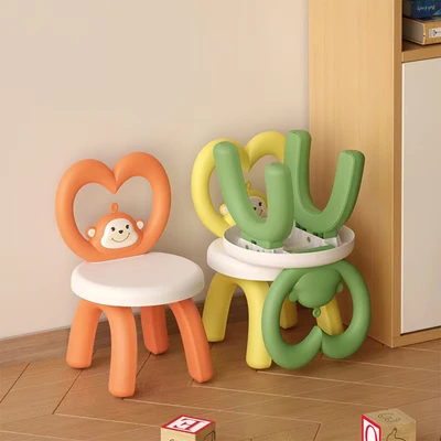 Gambar Kindla Boots Kursi Anak - Oranye