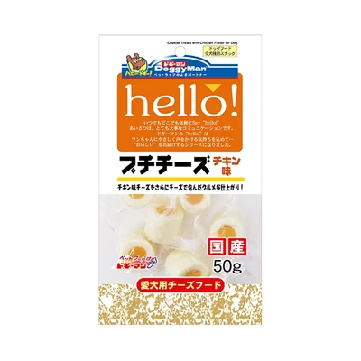 Gambar DoggyMan Hello Petit Camilan Anjing Cheese Chicken 50 gr
