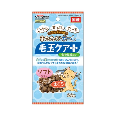 Gambar Cattyman Camilan Kucing Silvervine Fiber Soft Bits Tuna 20 gr