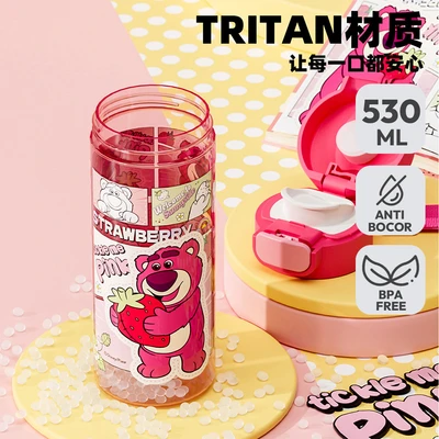 Gambar Unimass Botol Minum Plastik Lotso 530 Ml - Pink