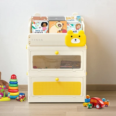 Gambar Stora Rak Buku Anak Dengan 2 Laci Bear - Kuning
