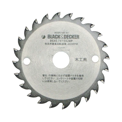 Gambar Black & Decker Mata Pisau Gergaji Circular Multievo Cb24T-Jp - Silver