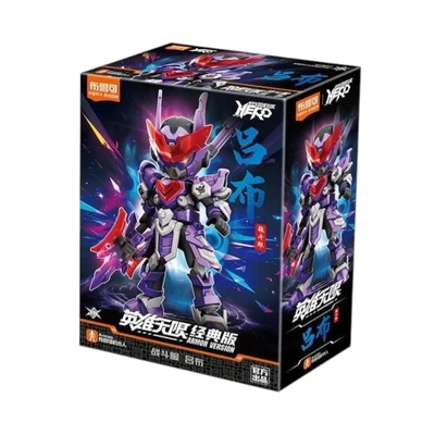 Gambar Blokees Hero Infinity Armor Version Action Figure Lubu Battle Suit - Ungu