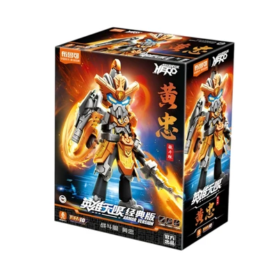 Gambar Blokees Hero Infinity Armor Version Action Figure Huangzhong Battle Suit - Oranye