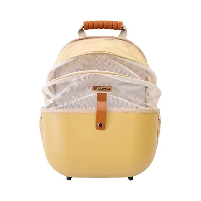 Gambar Cavea Tas Ransel Hewan - Kuning