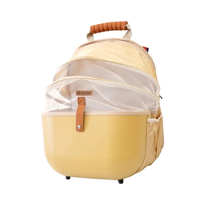 Gambar Cavea Tas Ransel Hewan - Kuning