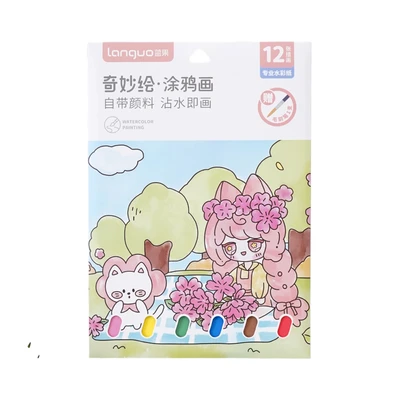 Gambar Ataru Kertas Mewarnai Set 12 Lembar V2 - Mix