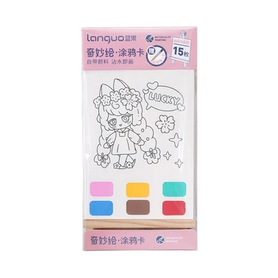 Gambar Ataru Kertas Mewarnai Set 15 Lembar - Mix