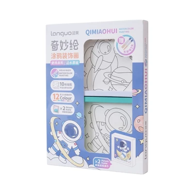 Gambar Ataru Set 2 pcs Picture Frame & DIY Painting Card Space - Mix