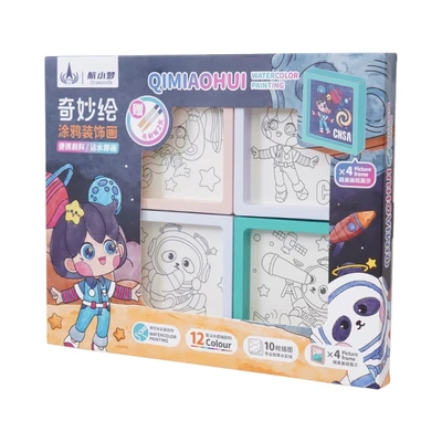 Gambar Ataru Set 4 pcs Picture Frame & DIY Painting Card Space - Mix