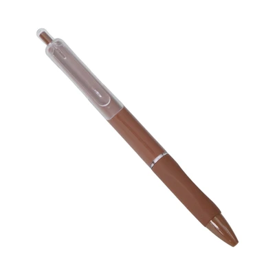 Gambar Ataru Pulpen Gel Hitam 0.5 mm Random