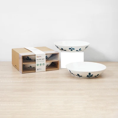 Gambar Appetite Hikari Piring Makan Keramik 22 cm Set 2 pcs - Putih
