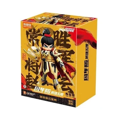 Gambar Blokees Action Figure Hero Infinity Yun Golden Divite 10 Cm - Gold