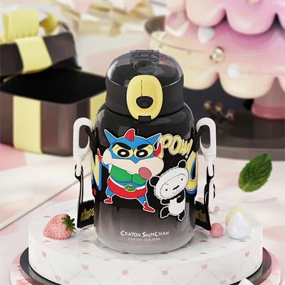 Gambar Ataru Botol Vacuum Flask Stainless Steel Dengan Strap Shinchan 480 ml Random