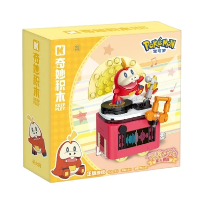 Gambar Keepplay Pokemon Fuecoco Edition Set 165 Pcs - Mix