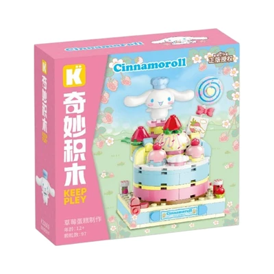 Gambar Keepplay Sanrio Cinnamoroll Sweet Bakery Set 97 Pcs - Mix