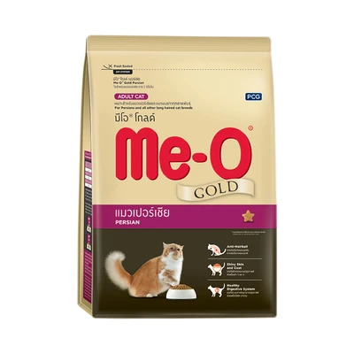 Gambar Me-O Gold Makanan Kucing Kering Adult Persian 1.2 kg