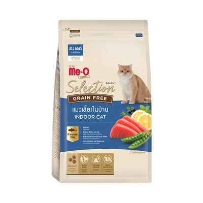 Gambar Me-O Gold Makanan Kucing Kering Selection All Life Indoor 1.2 kg