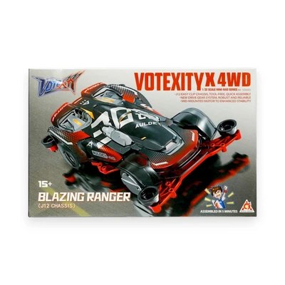 Gambar Alpha Group 1:32 Auldey Votexity X 4wd Blazing Ranger Quick Assembly - Mix