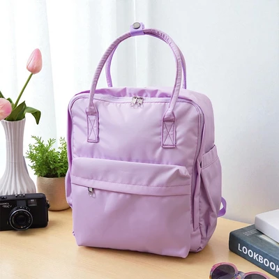 Gambar Ataru Tas Ransel Medium Nylon - Ungu Lilac