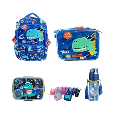 Gambar Kiddy Star Set Perlengkapan Sekolah Anak Dino Versi 1 - Biru