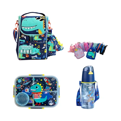 Gambar Kiddy Star Perlengkapan Sekolah Anak Dino Versi 2 Set - Mix