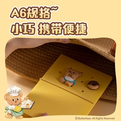 Gambar Deli Notebook A6 Hard Cover Loose Leaf Butterbear - Mix