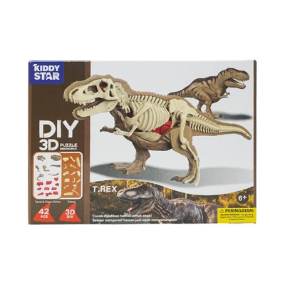 Gambar Kiddy Star Puzzle 3d Diy Dinosaurus T-rex Set 42 Pcs - Cokelat