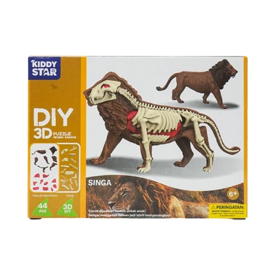 Gambar Kiddy Star Puzzle 3d Diy Animal Lion Set 44 Pcs - Cokelat