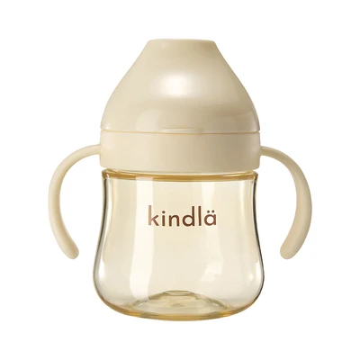 Gambar Kindla Botol Minum Training Bayi Dengan Dot Sippy PPSU 220 ml - Putih Vanilla