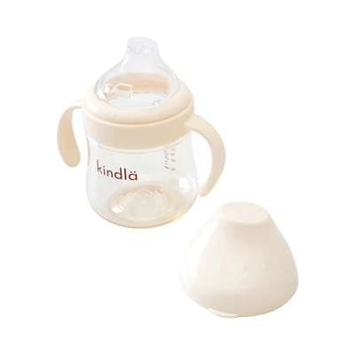 Gambar Kindla Botol Minum Training Bayi Dengan Dot Sippy PPSU 220 ml - Putih Vanilla