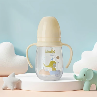 Gambar Kindla Botol Minum Anak Dengan Sedotan Plastik PP 240 ml - Krem Vanilla