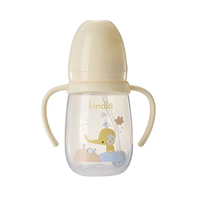 Gambar Kindla Botol Minum Anak Dengan Sedotan Plastik PP 240 ml - Krem Vanilla