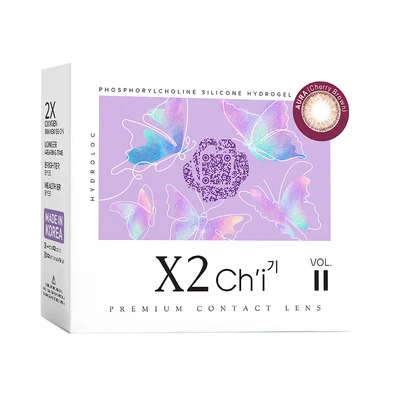 Gambar Katamata -1.5 Softlens X2 Monthly Chi I I Aura - Cokelat
