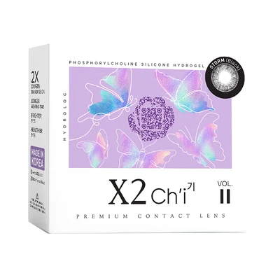 Gambar Katamata -4.0 Softlens X2 Monthly Chi I I Lunar - Hitam