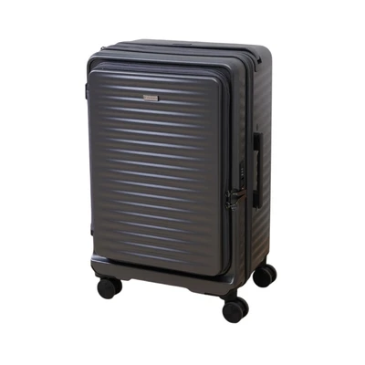 Gambar Luggo Axio Koper PC TSA Lock Expandable 25 Inch - Abu-Abu