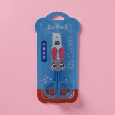 Gambar Disney Gunting Anak Dengan Cover Zootopia Judy Hopps - Biru