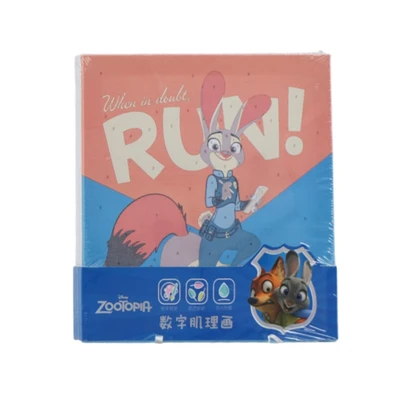 Gambar Disney Zootopia Buku Mewarnai DIY - Mix