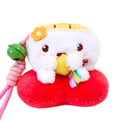 Gambar Kiddy Fun Gantungan Kunci Boneka Plush Hannari Tofu Carrot - Mix