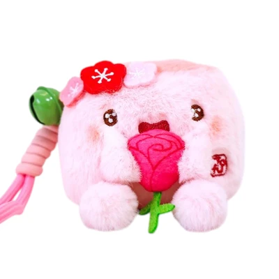 Gambar Kiddy Fun Gantungan Kunci Boneka Plush Hannari Tofu Plum - Pink