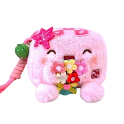 Gambar Kiddy Fun Gantungan Kunci Boneka Plush Hannari Tofu Perilla - Pink