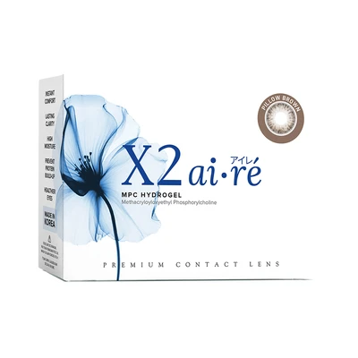 Gambar Katamata -3.5 Softlens X2 Monthyl Aire Pillow - Cokelat