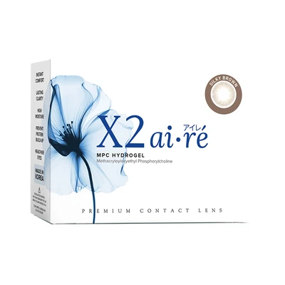 Gambar Katamata -0.5 Softlens X2 Monthyl Aire Silky - Cokelat