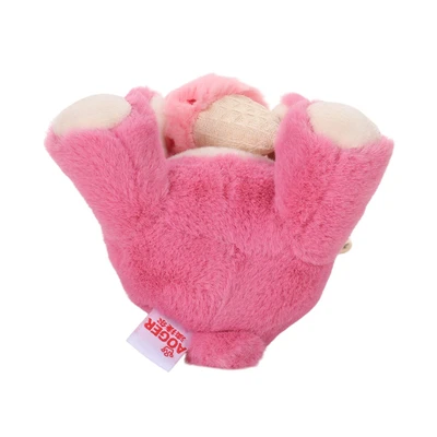 Gambar Disney Gantungan Kunci Boneka Lotso Ice Cream 10 Cm - Pink