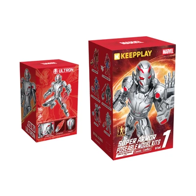 Gambar Keepplay Marvel Ultron Super Armor Vol 1 Model Kit - Silver