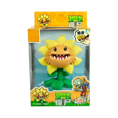 Gambar Kiddy Fun Plant Vs Zombie Prank Series Sunflower - Kuning