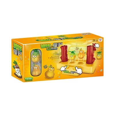 Gambar Kiddy Fun Playset Plant Vs Zombie Skipping Rope Machine - Kuning