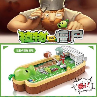 Gambar Kiddy Fun Plant Vs Zombie Playset V1 - Hijau/cokelat