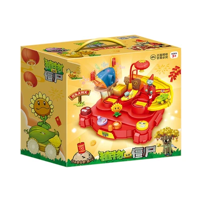 Gambar Kiddy Fun Plant Vs Zombie Playset V2 - Merah/kuning
