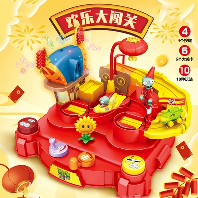 Gambar Kiddy Fun Plant Vs Zombie Playset V2 - Merah/kuning